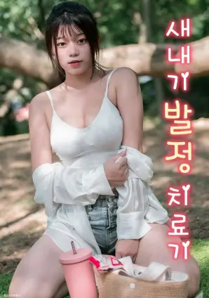 回声剧场奇幻群像剧全集在线观看